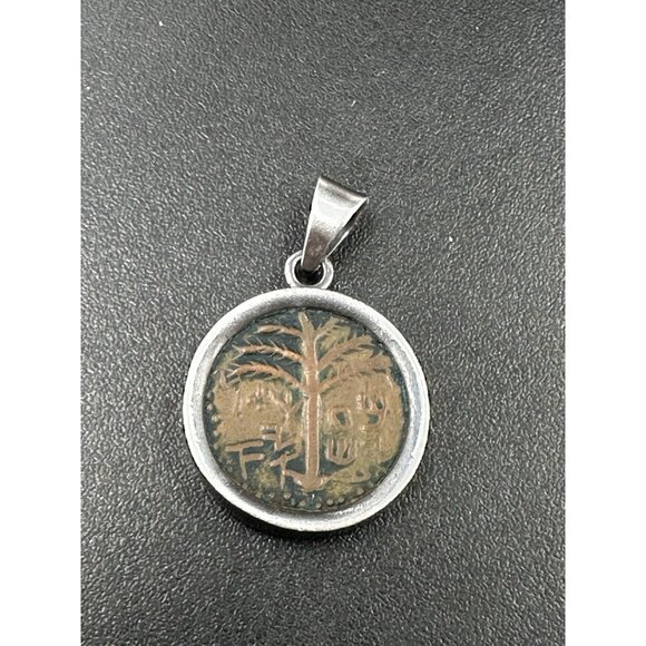 JUDAEA, Bar Kochba Revolt. 132-135 CE. Coin W/ COA - Picture 12 of 13